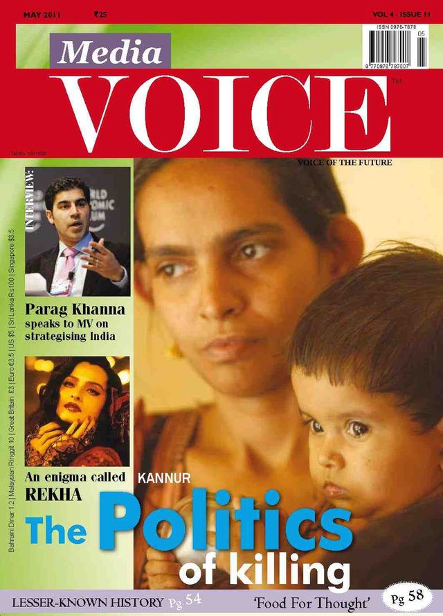 Magzter GOLD ile Sınırsız Olun